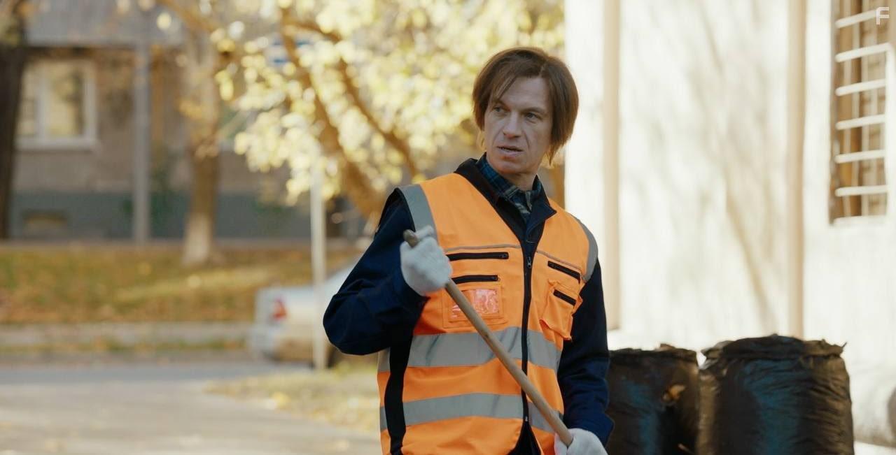 Юра дворник #14