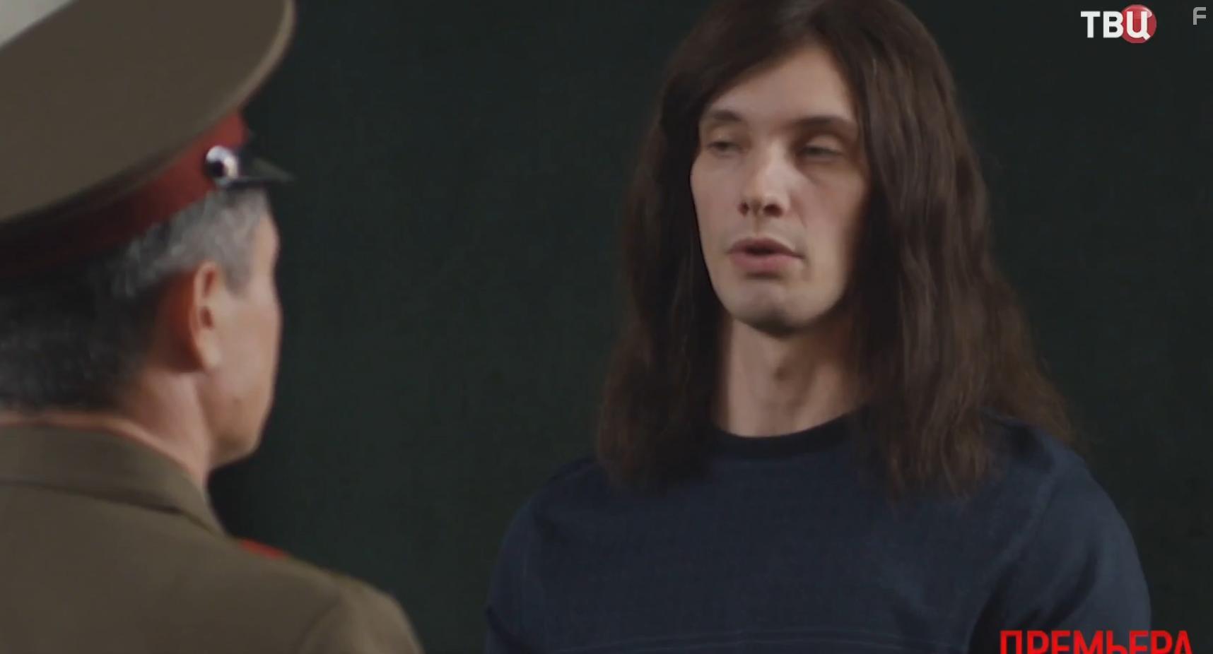 Женский приговор #1