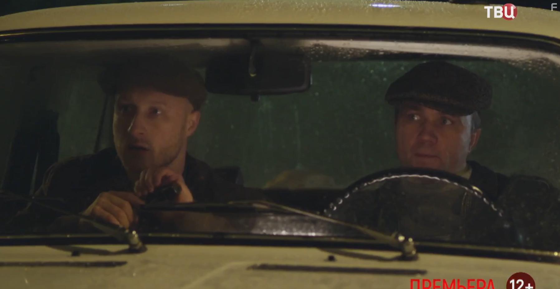 Женский приговор #3