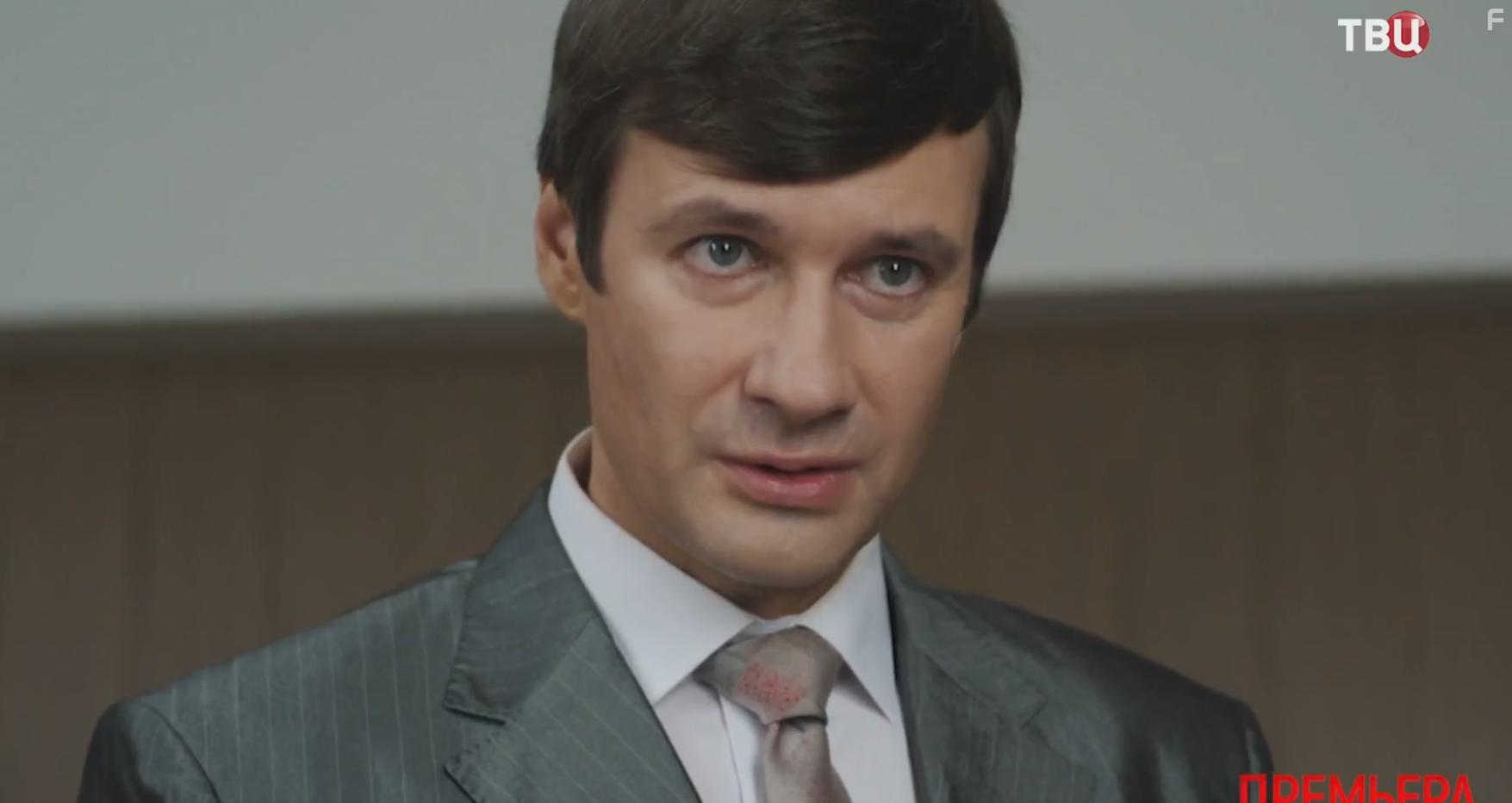 Женский приговор #4