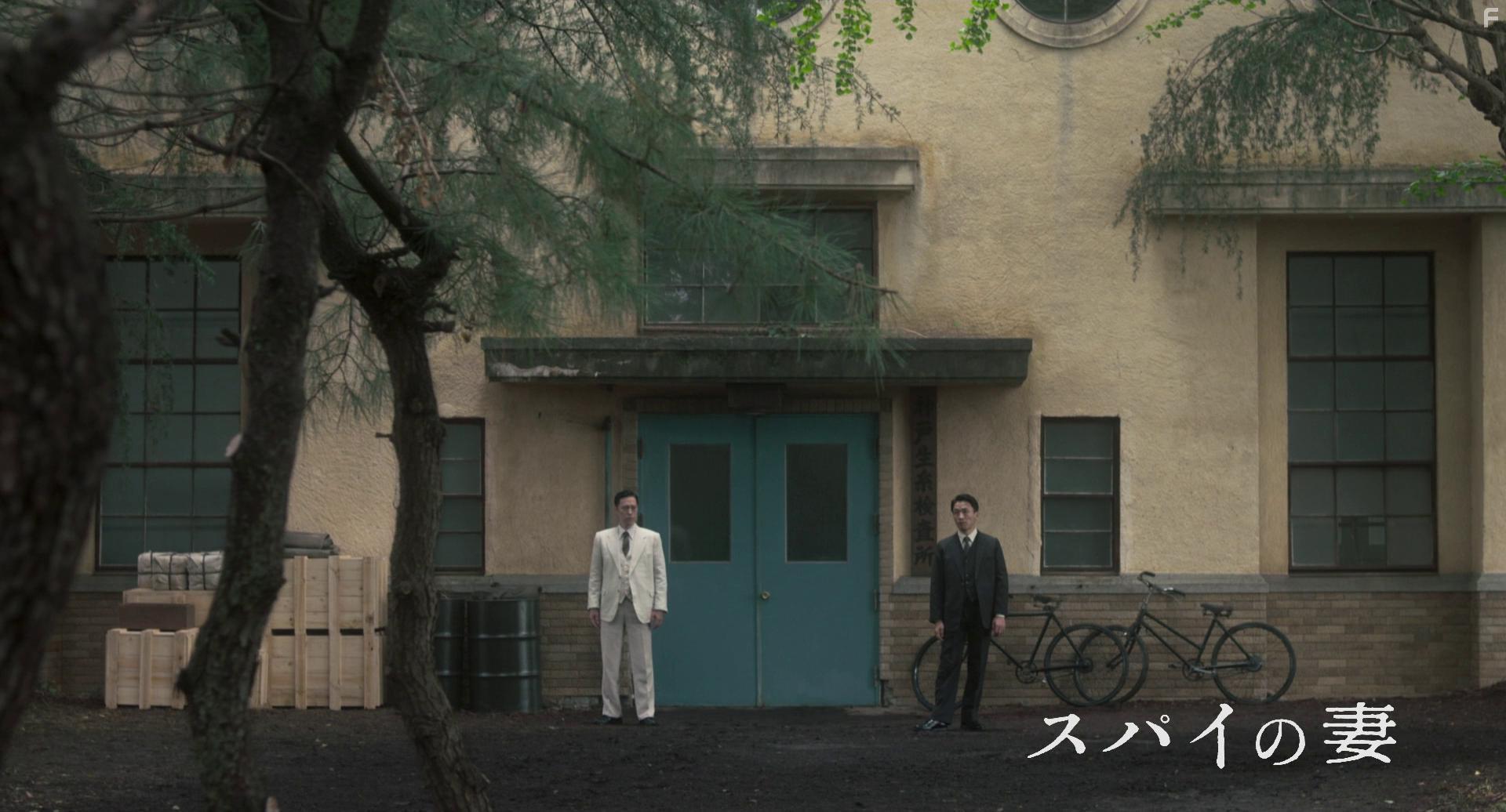 Жена шпиона