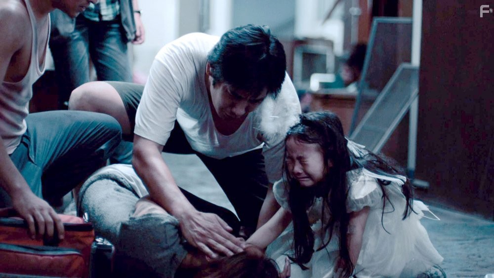 Khew ar-khard (2010)