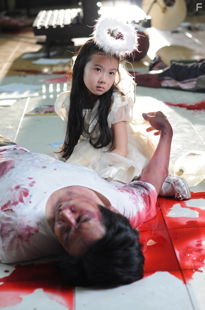 Khew ar-khard (2010)