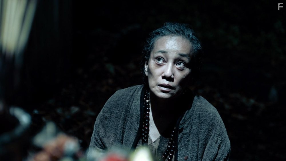 Khew ar-khard (2010)