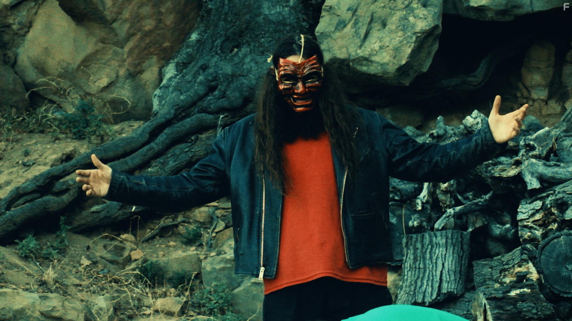 Полуночная наука