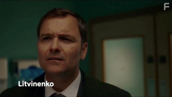 Литвиненко