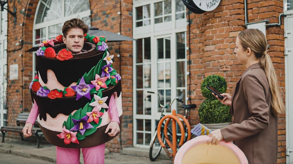 Баловень судьбы #4