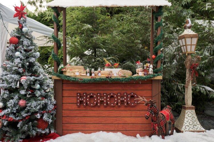 A Maple Valley Christmas (2022)