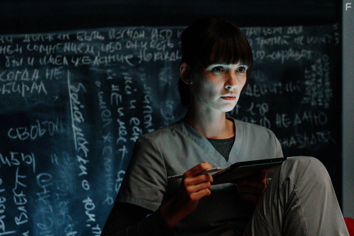 13 клиническая #18