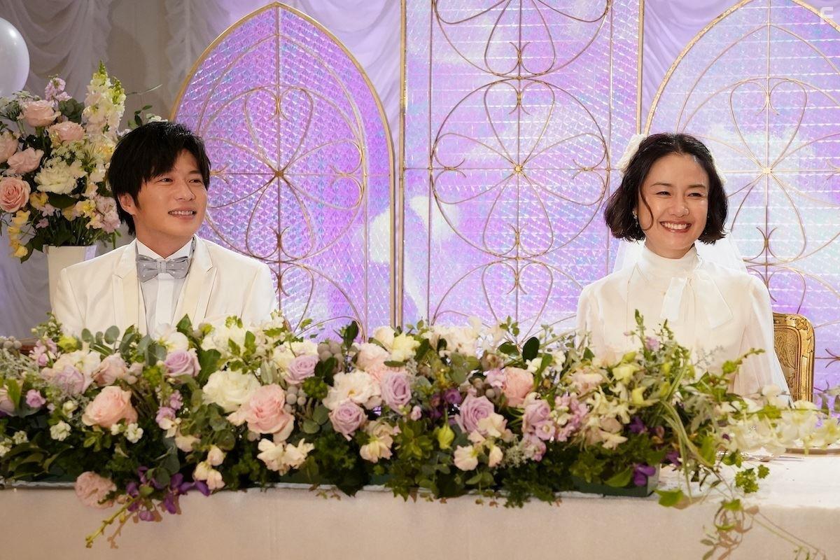 Anata no ban desu: Gekijoban (2021)