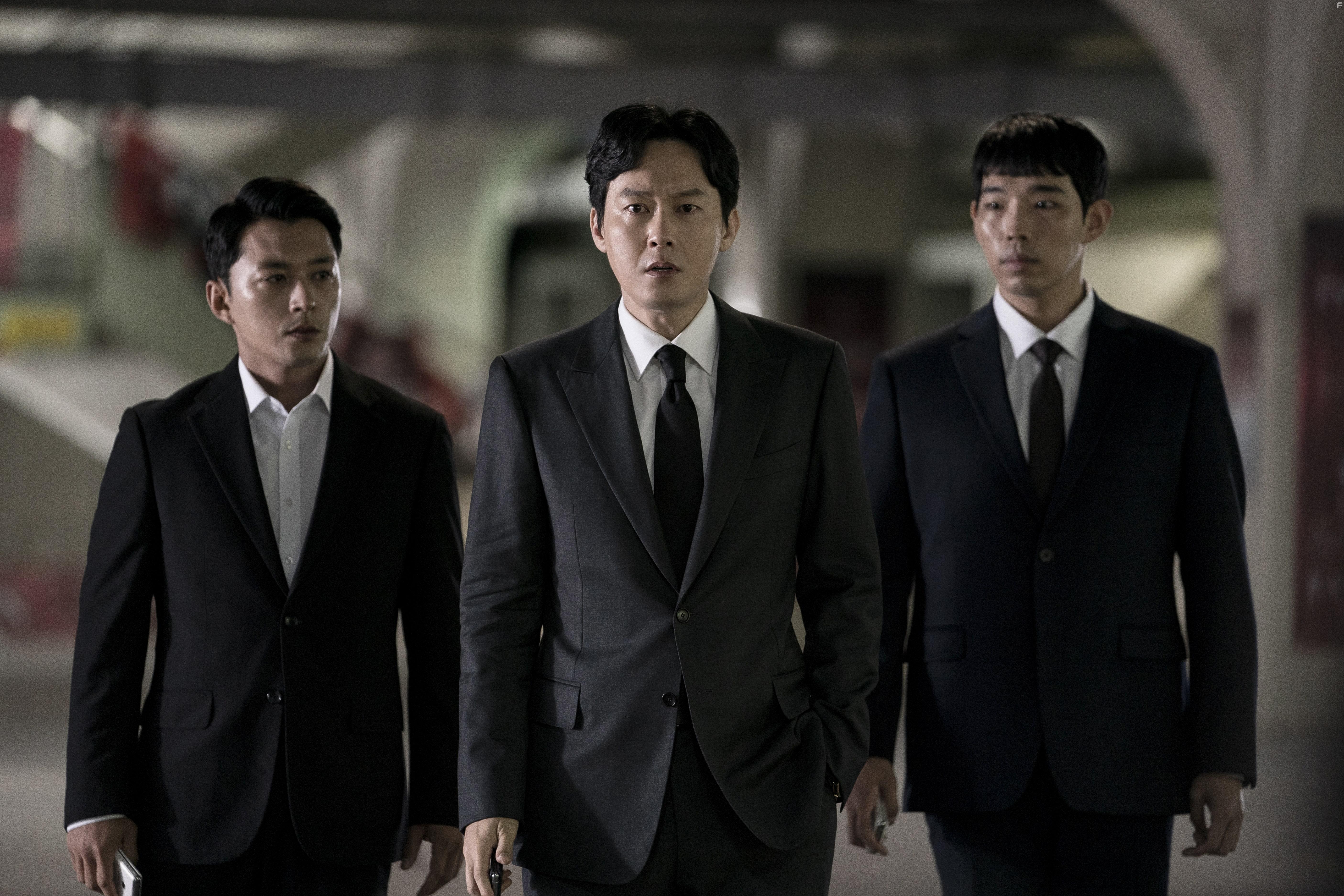 Byeong-eun Park in Decibel (2022)