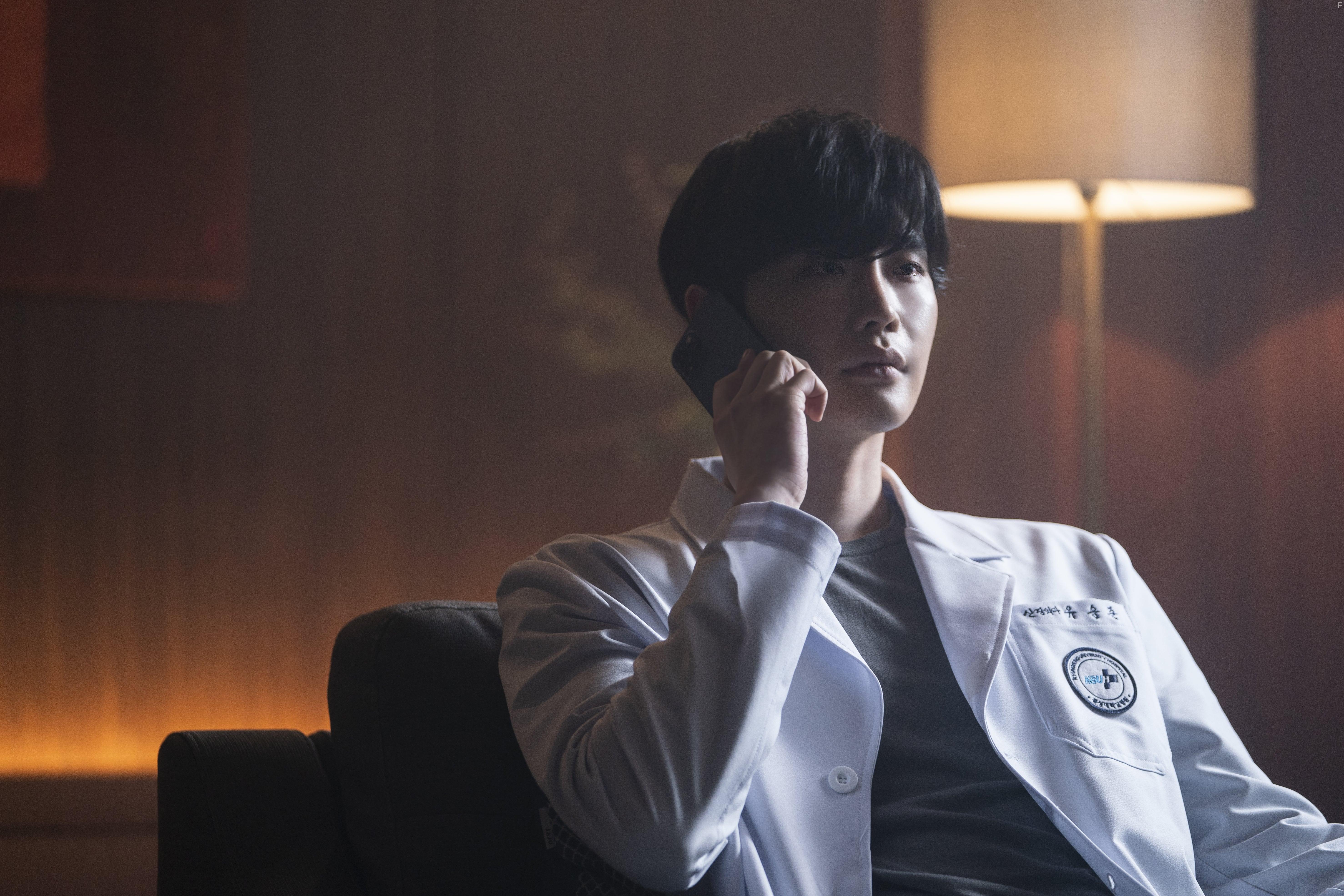 Lee Jong-Suk in Decibel (2022)
