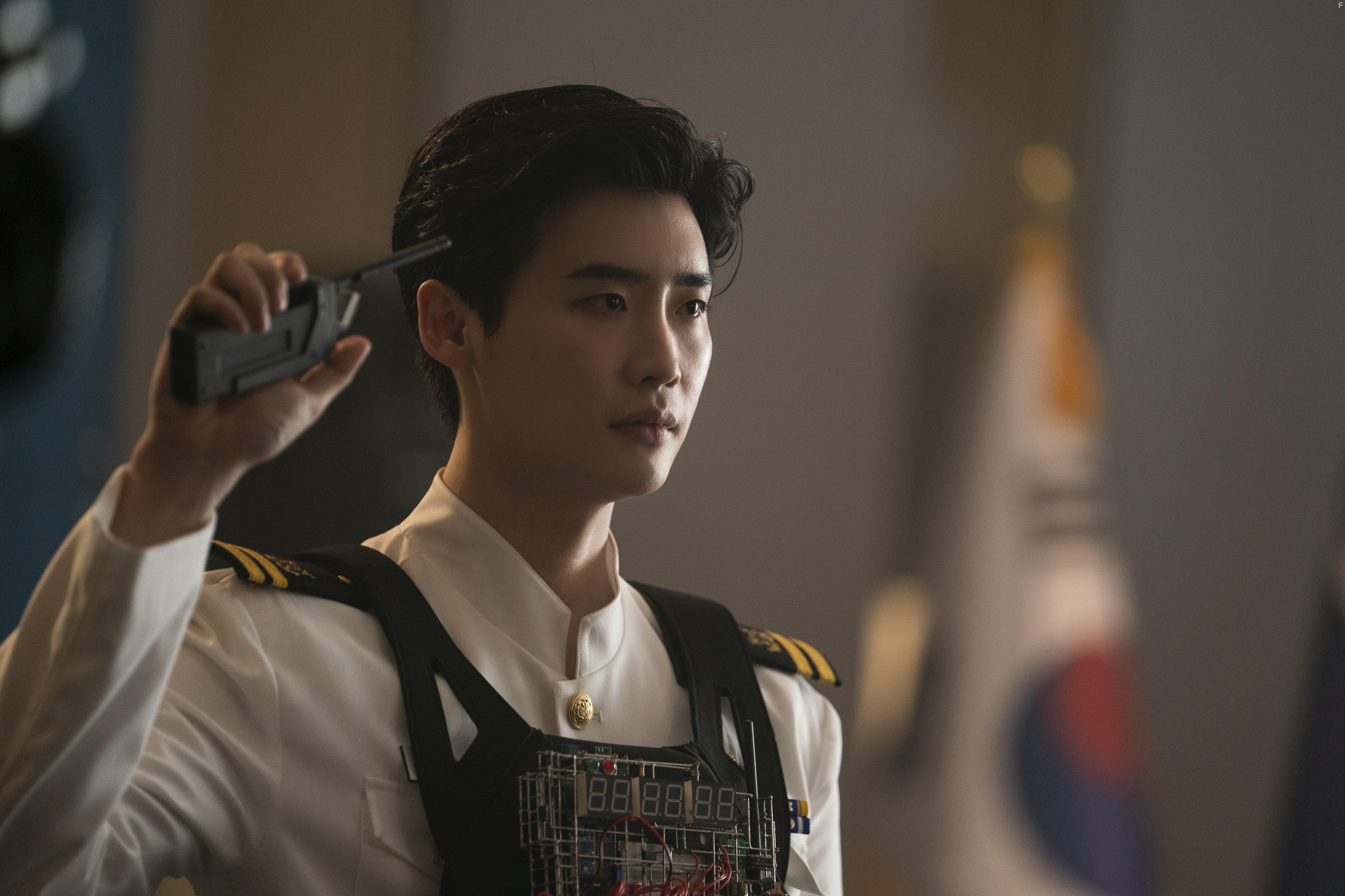 Lee Jong-Suk in Decibel (2022)
