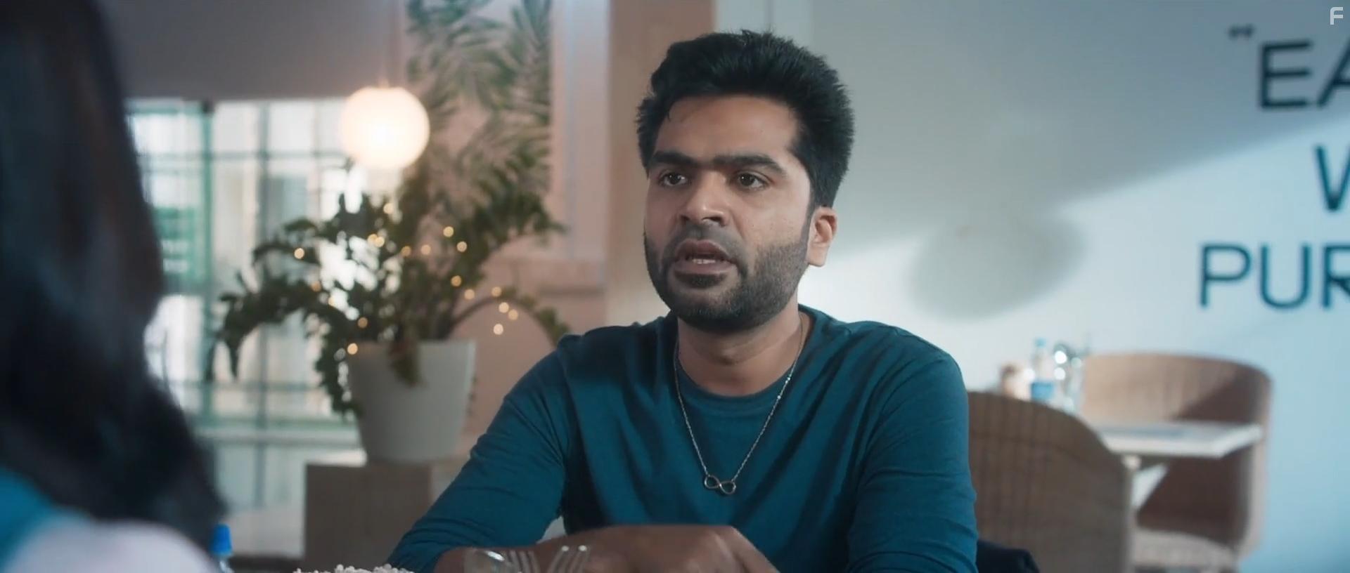 Silambarasan Rajendar in Maanaadu (2021)