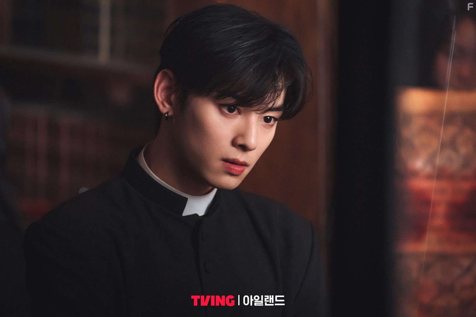 Cha Eun-Woo in Aillaendeu (2022)