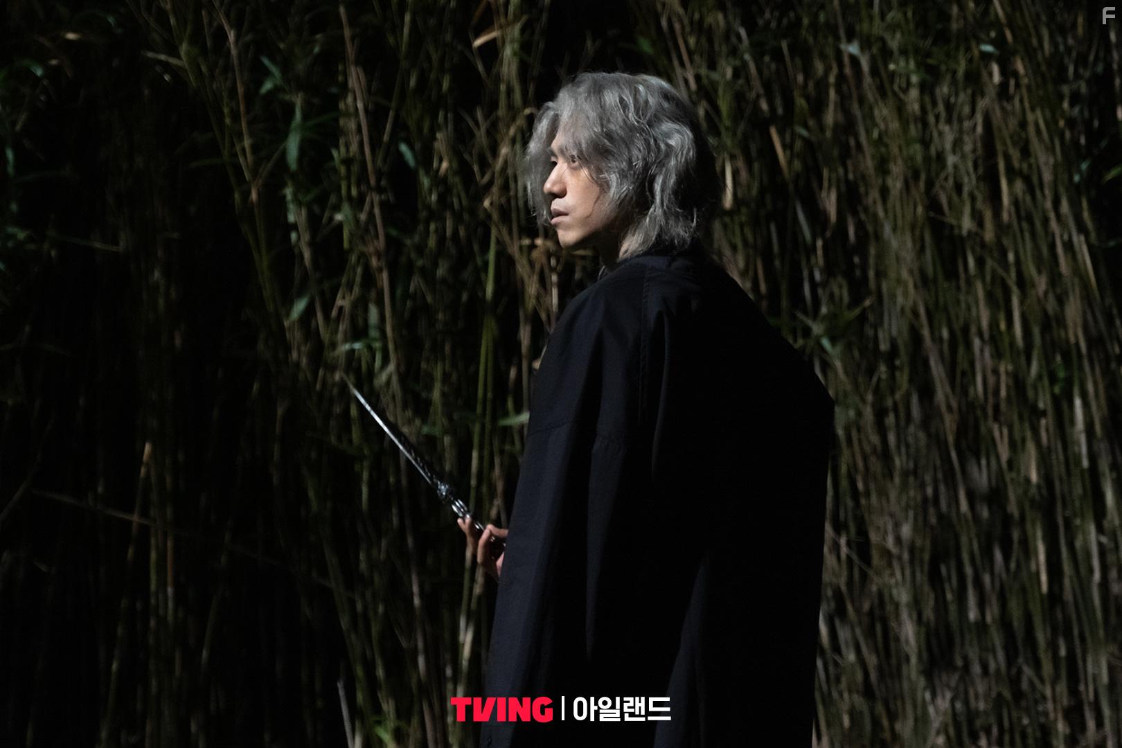 Sung Jun in Aillaendeu (2022)