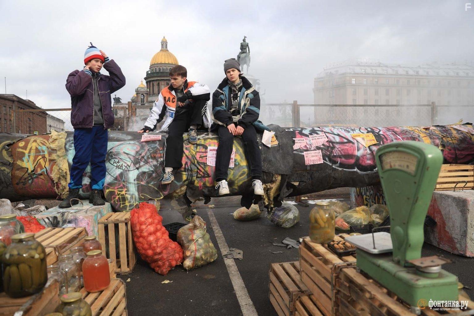 Гром: Трудное детство