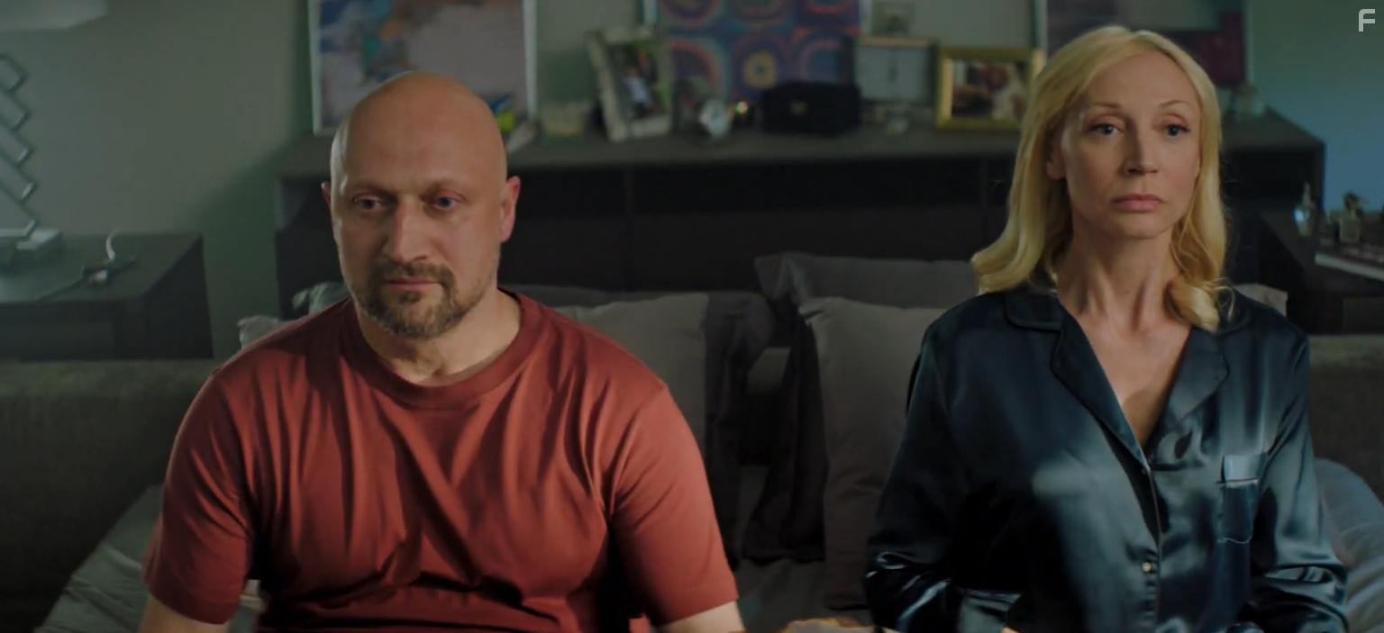 Любовь-морковь: Восстание машин #2