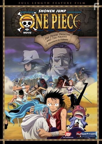 One Piece: Episode of Alabaster - Sabaku no Ojou to Kaizoku Tachi (2007)