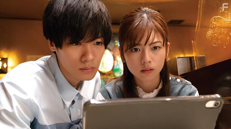 Kazuma Kawamura and Fuka Koshiba in Sadako DX (2022)