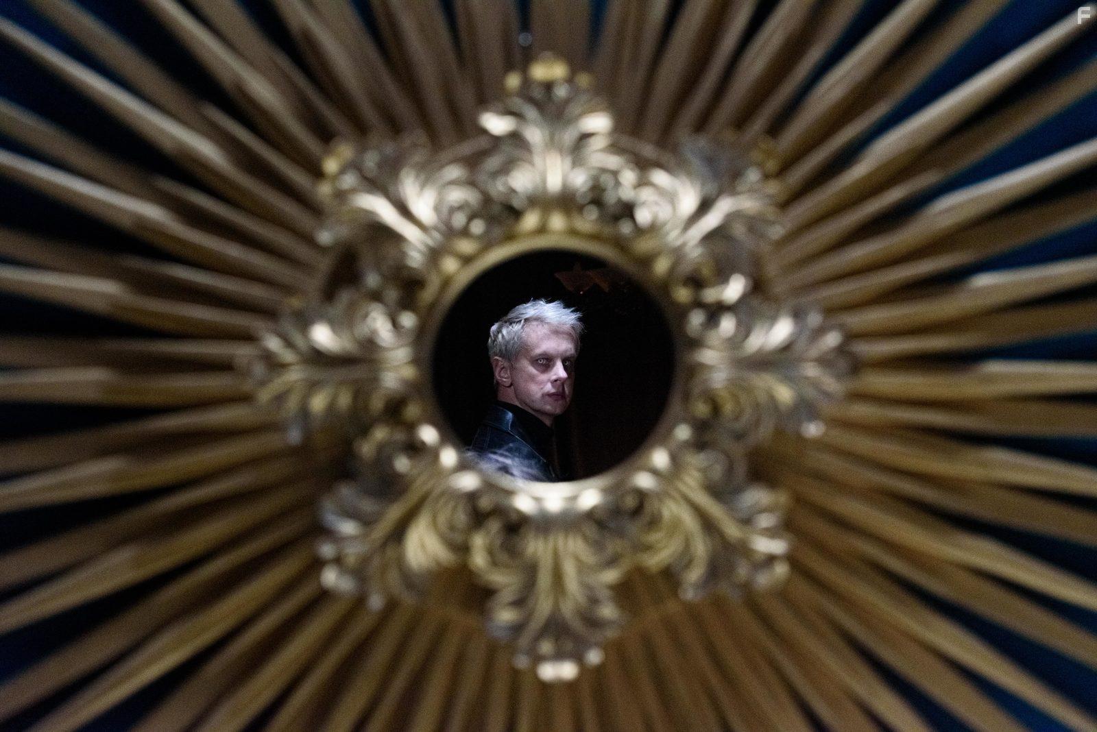 Фандорин. Азазель #3