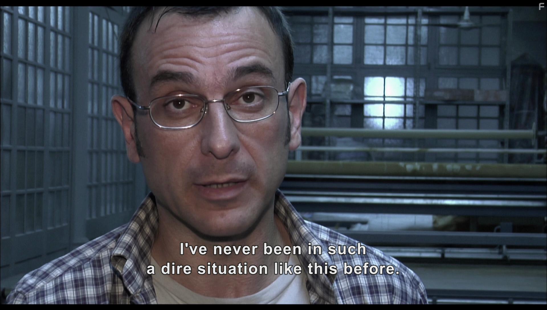 Carlos Vicente in [Rec] (2007)