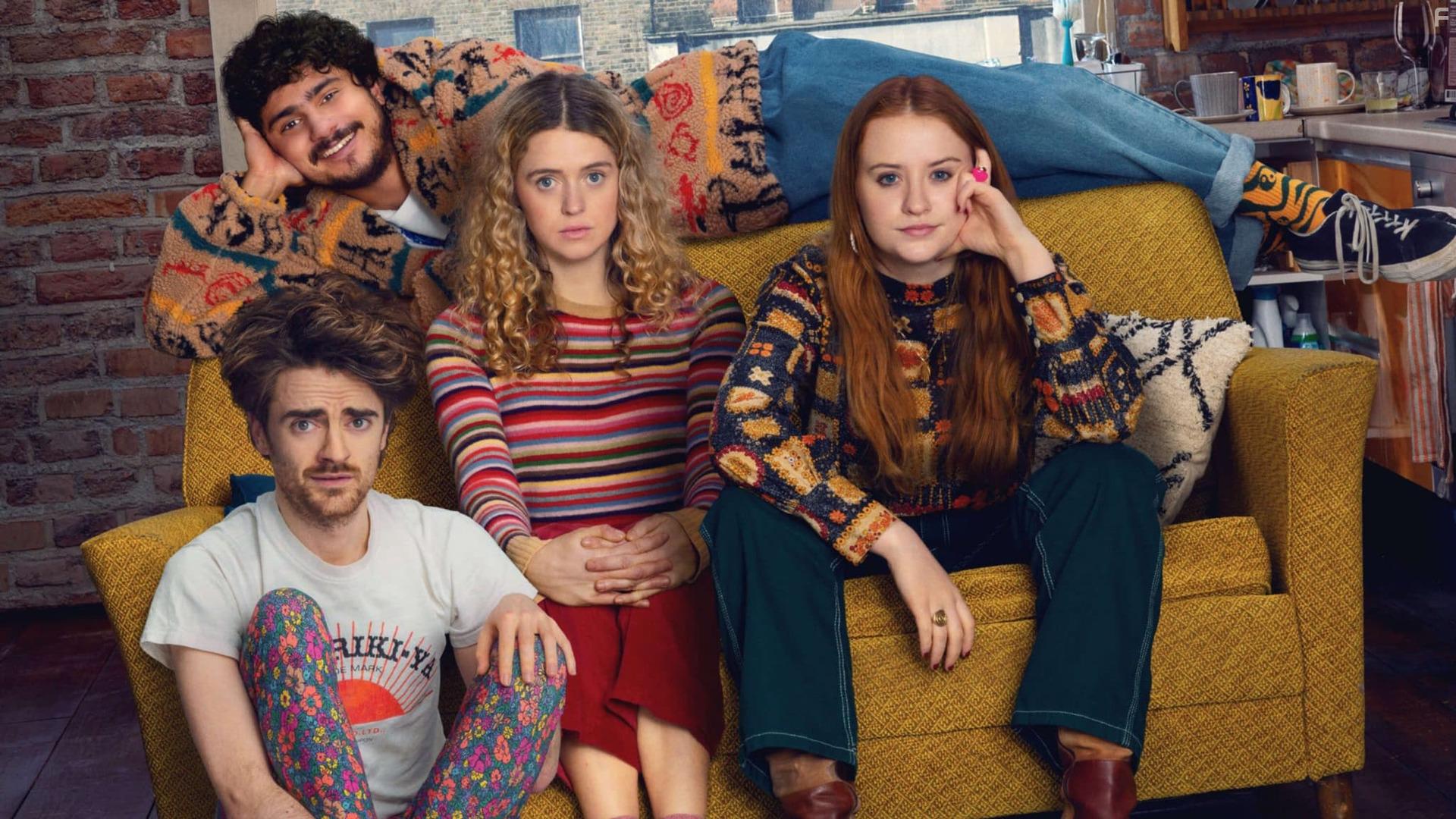 Экстраординарная