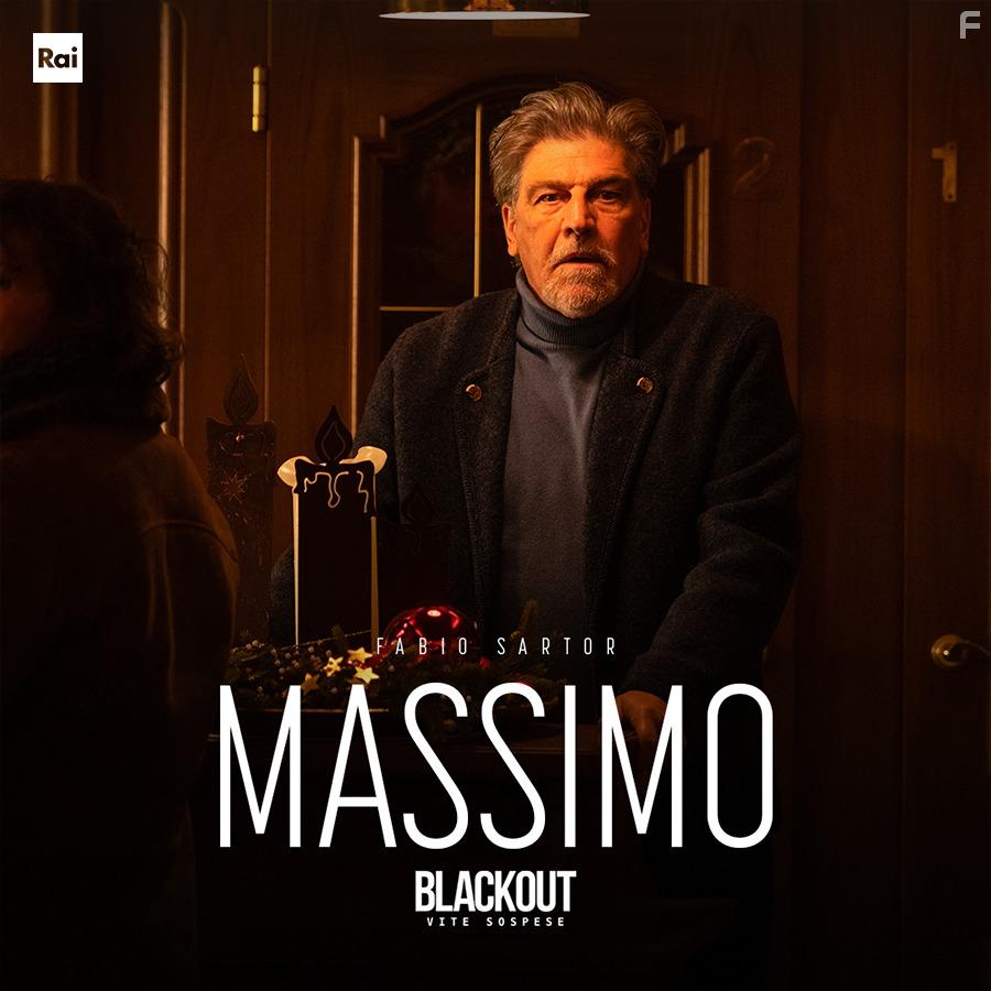 Блэкаут - Жизнь на волоске