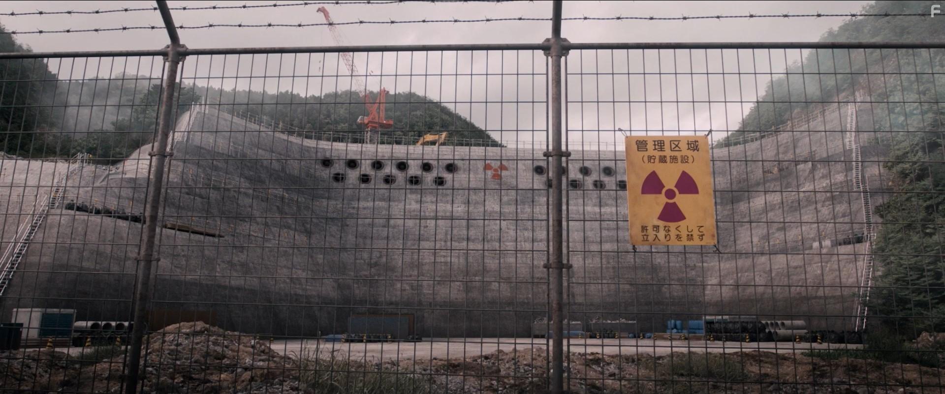 Shin Ultraman (2022)