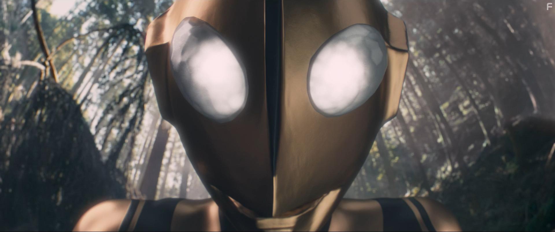 Shin Ultraman (2022)