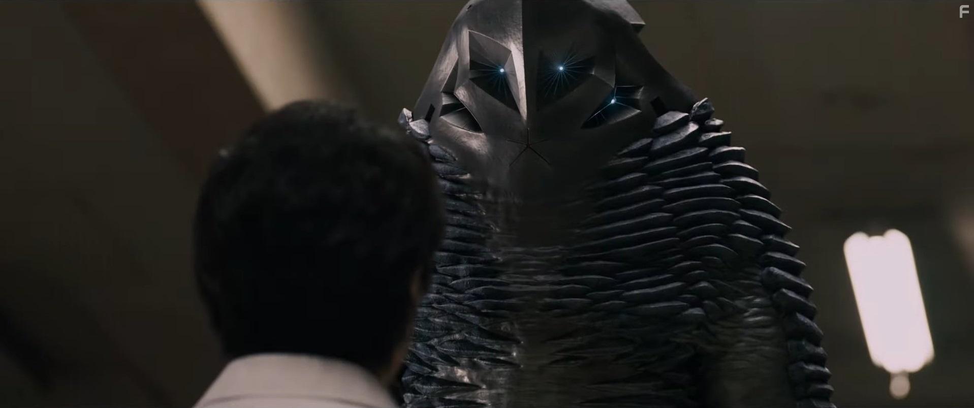 Shin Ultraman (2022)