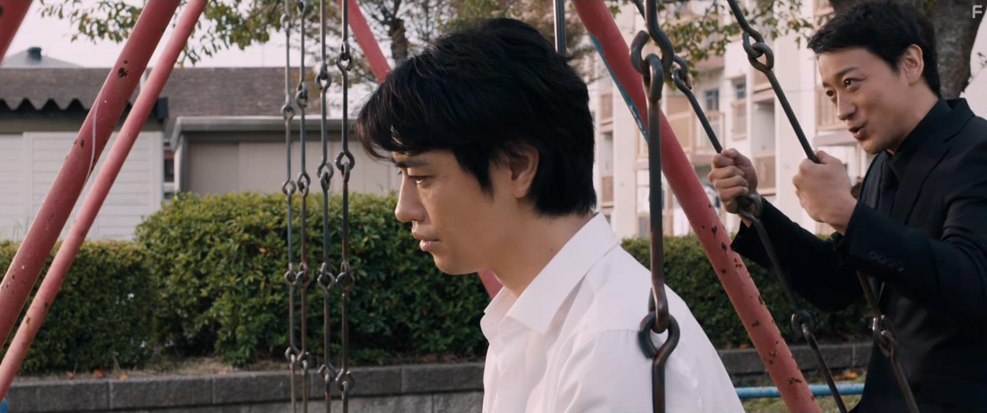 Shin Ultraman (2022)