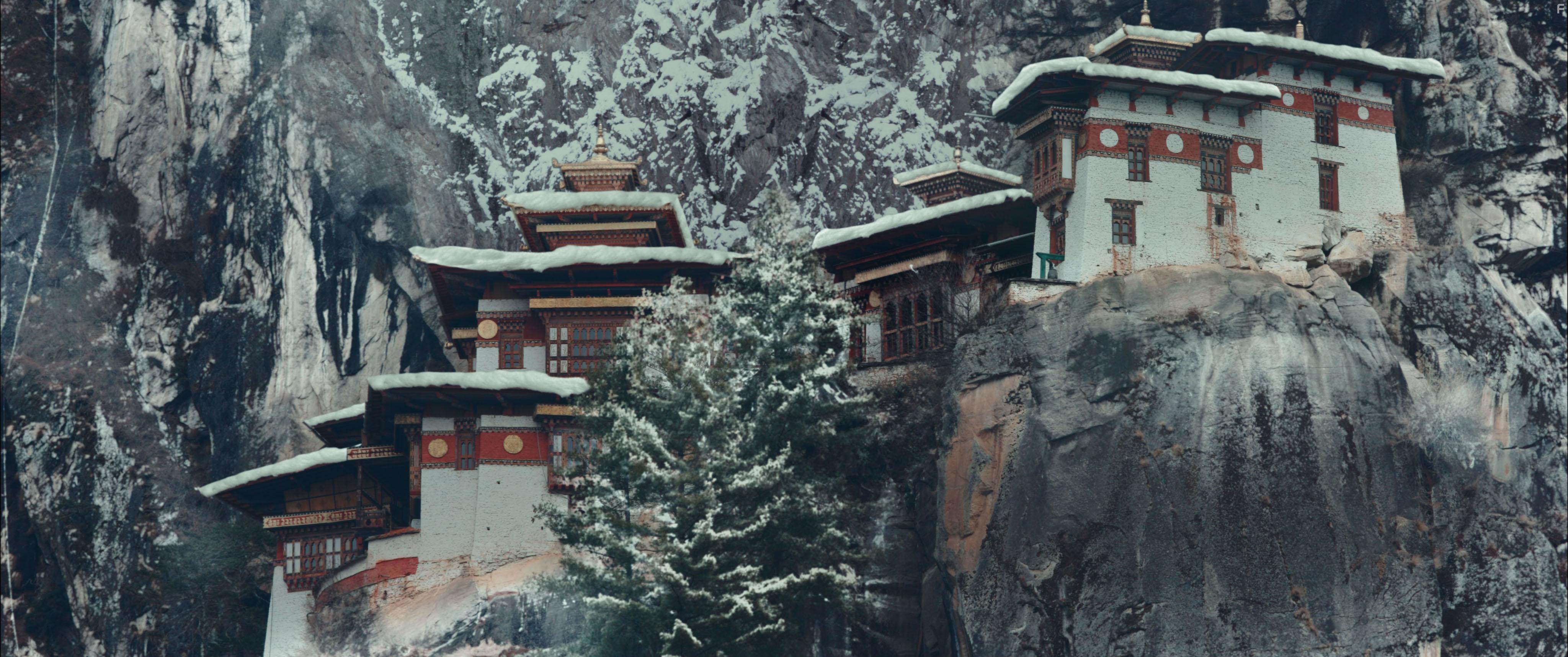 Ta'igara: An adventure in the Himalayas (2022)