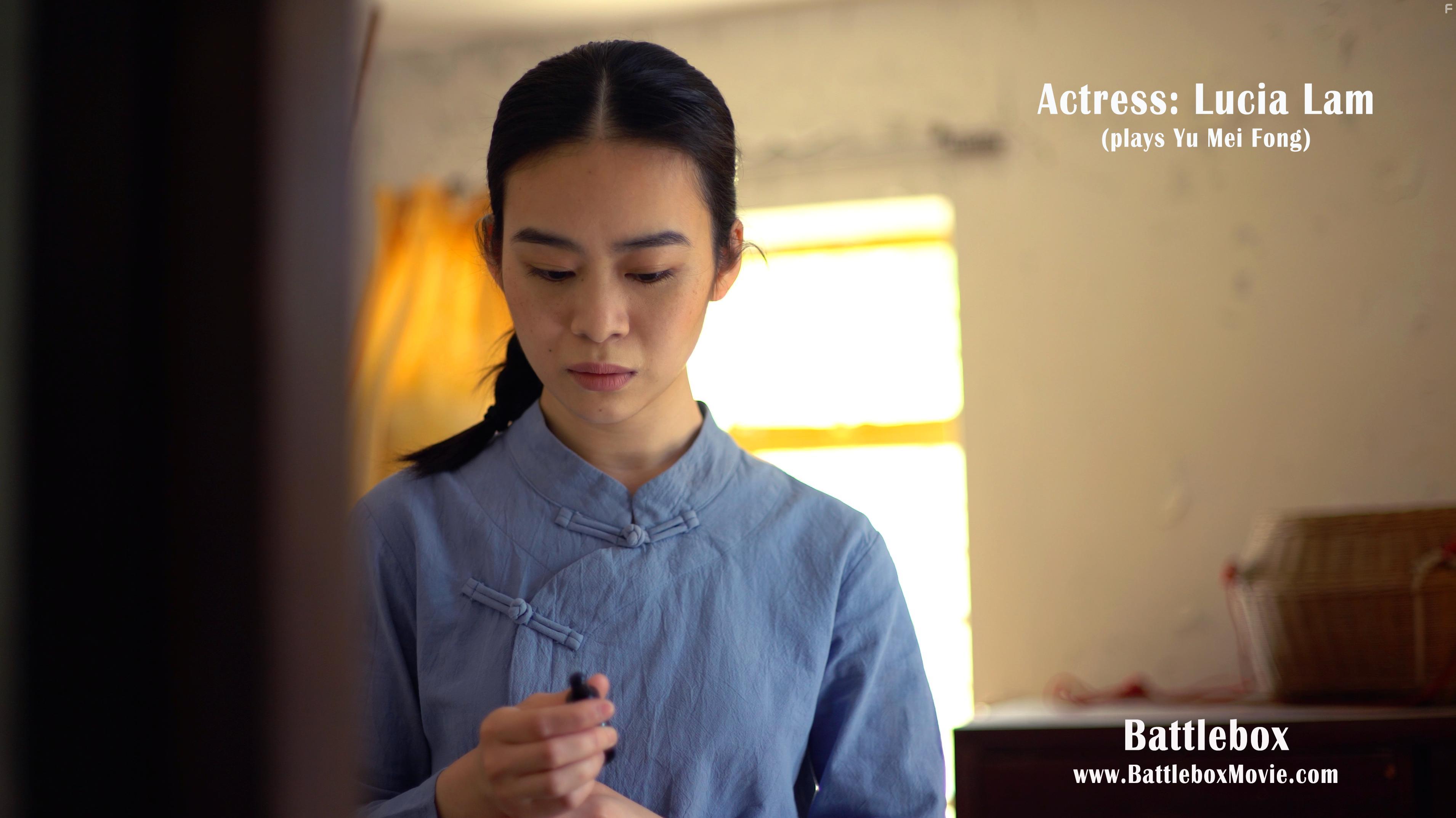 Lucia Lam in Battlebox (2023)