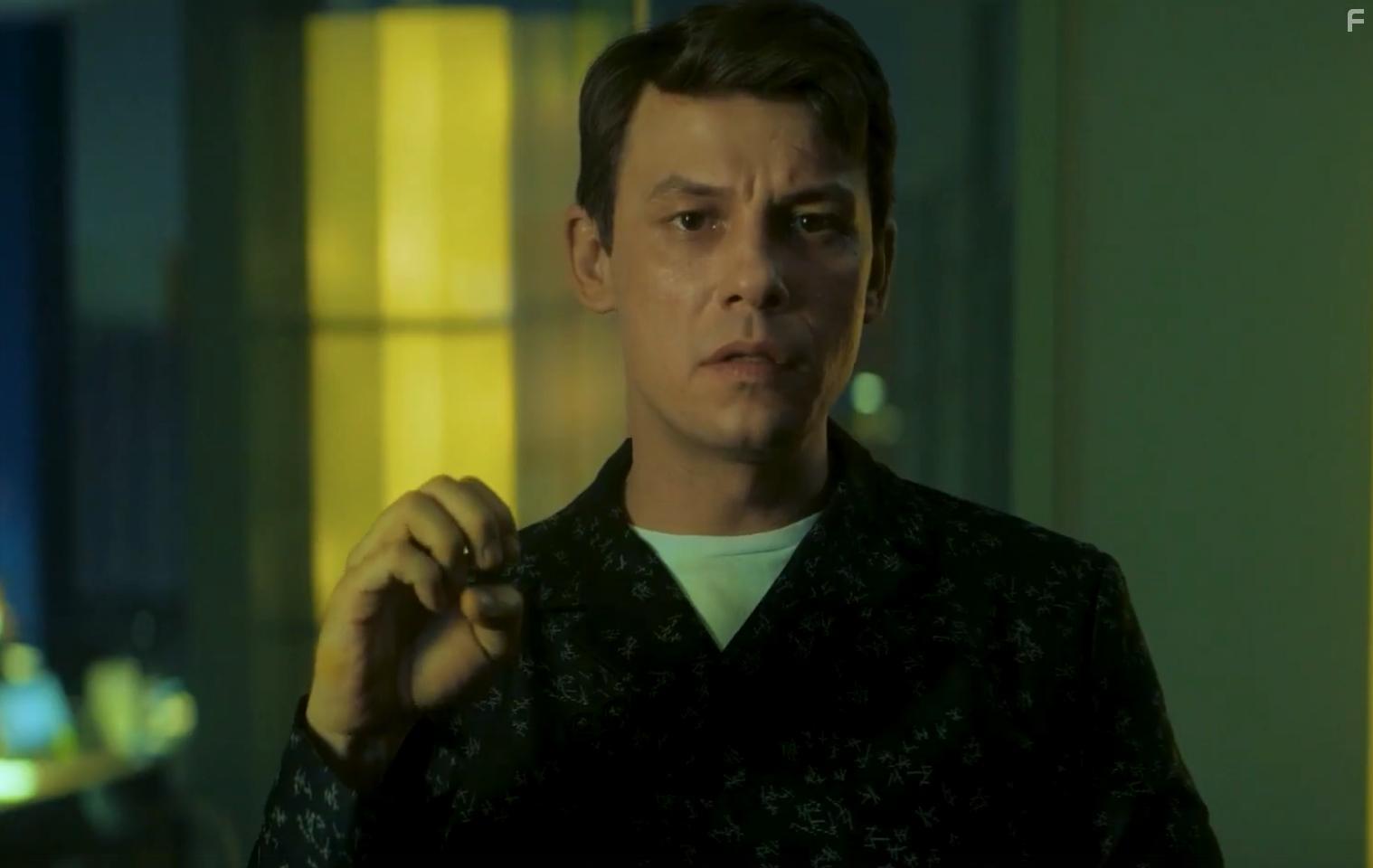 Комплекс бога