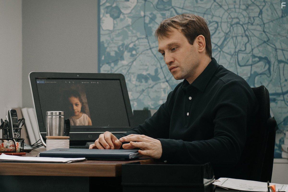 Комплекс бога #2