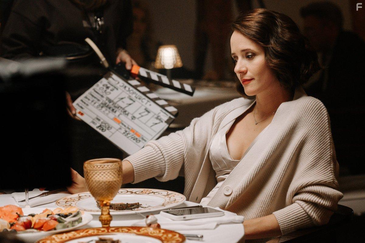 Комплекс бога #16