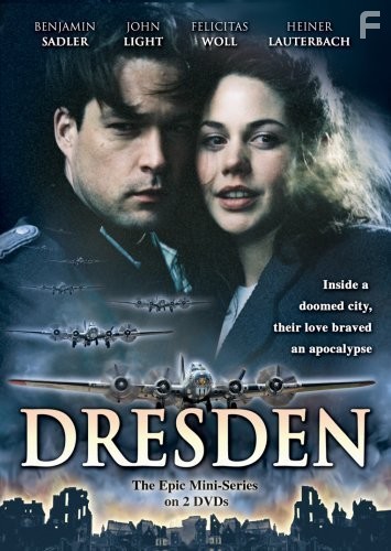 Дрезден (2006)