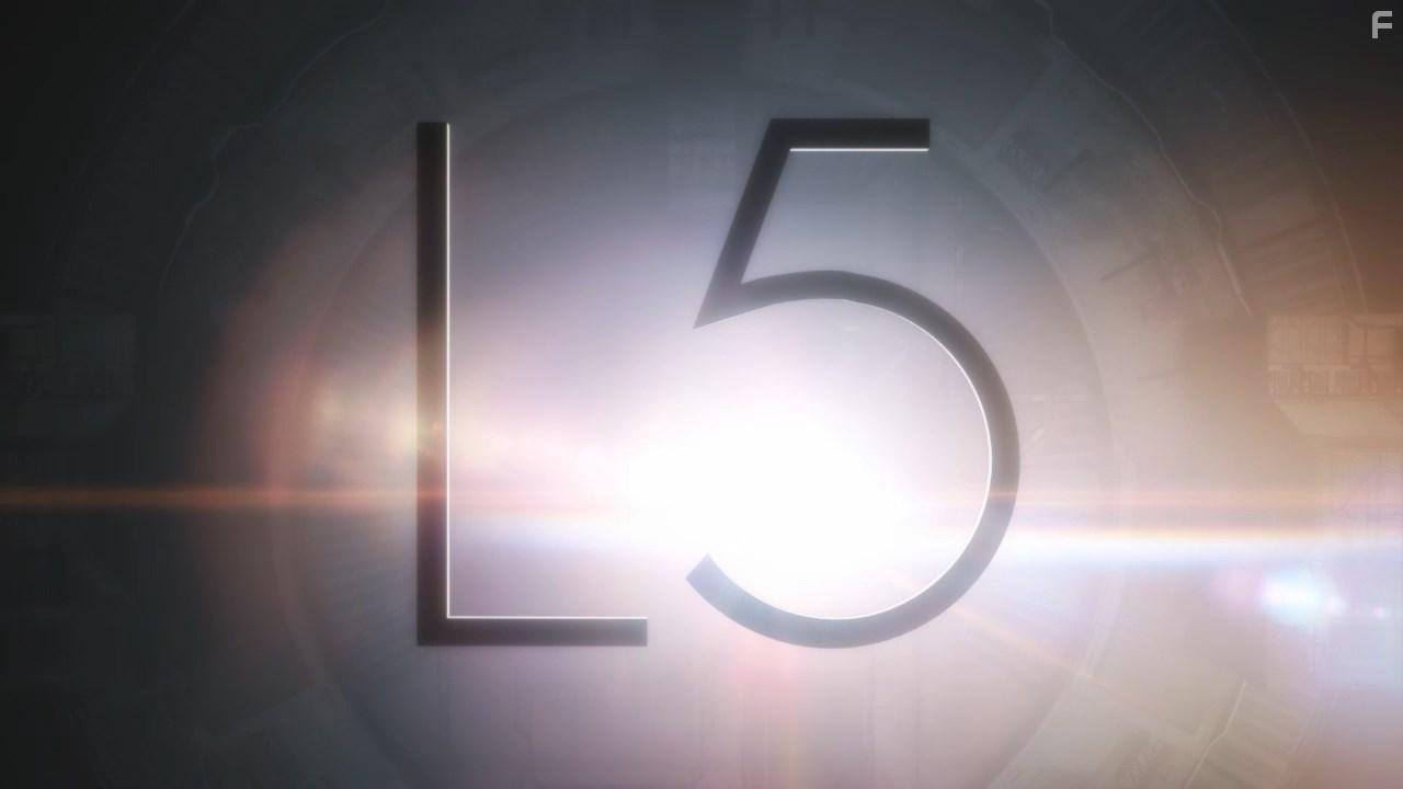 L5 (2012)