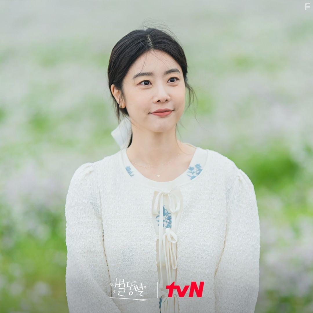 Park So-jin in Byeolttongbyeol (2022)