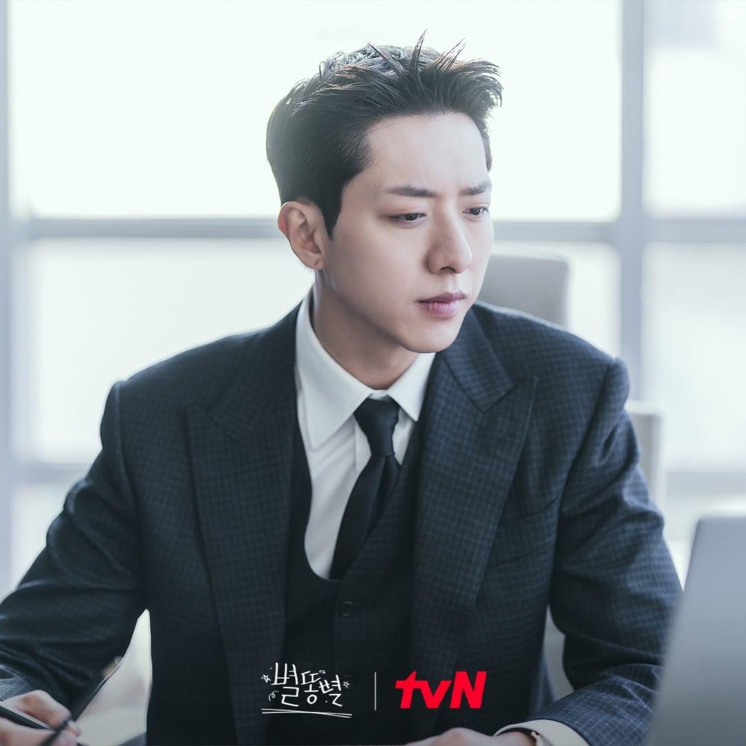 Jung Shin Lee in Byeolttongbyeol (2022)
