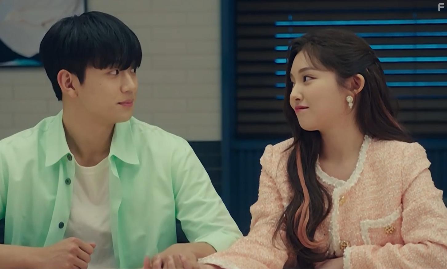 Byeolttongbyeol (2022)