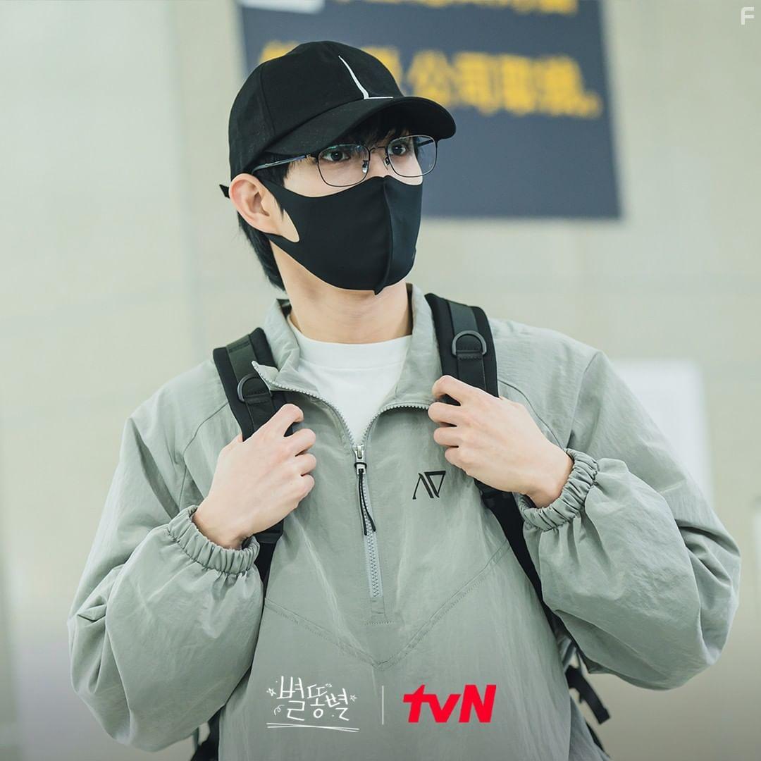 Young-Dae Kim in Byeolttongbyeol (2022)