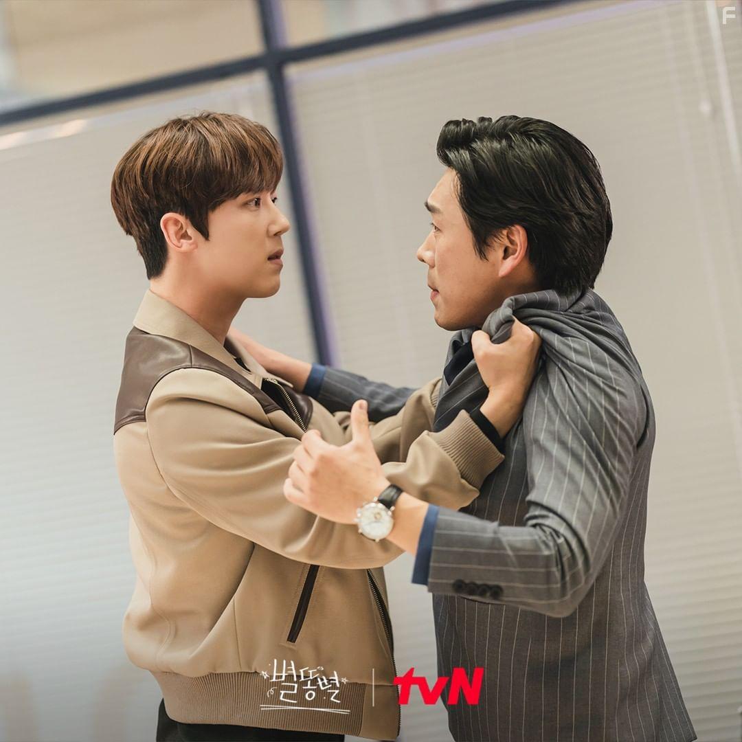 Jong-Hoon Yoon in Byeolttongbyeol (2022)