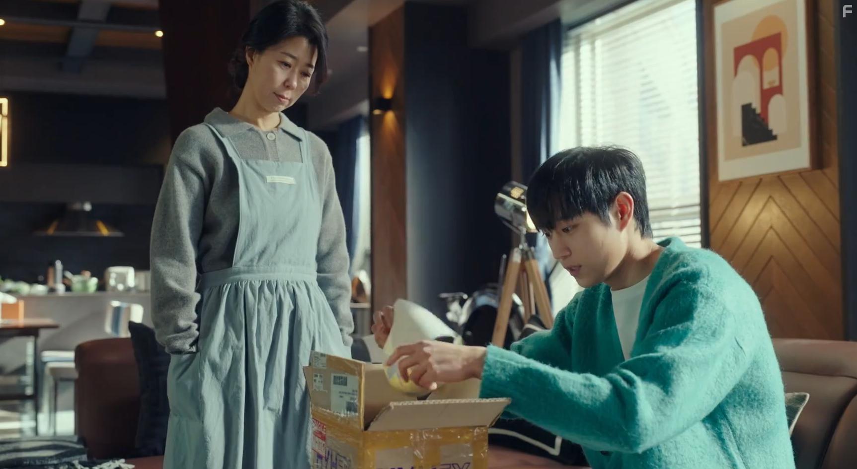 Young-Dae Kim and So Hee-jung in Byeolttongbyeol (2022)