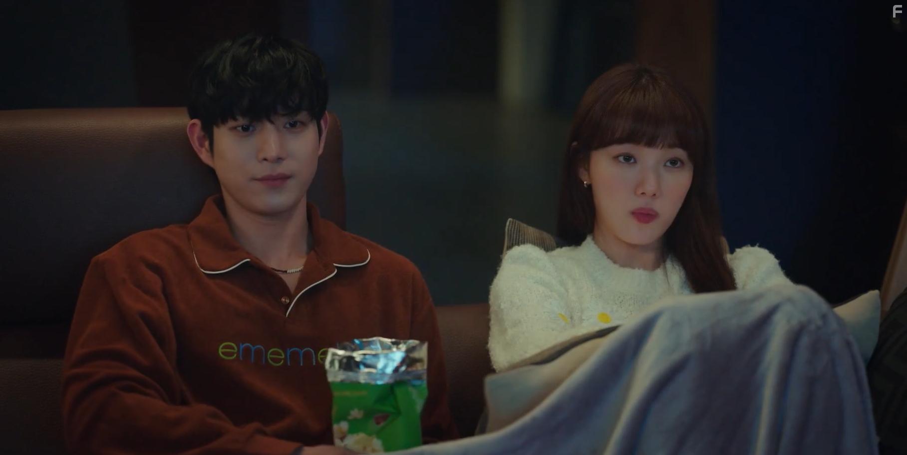 Young-Dae Kim and Lee Song-Kyoung in Byeolttongbyeol (2022)