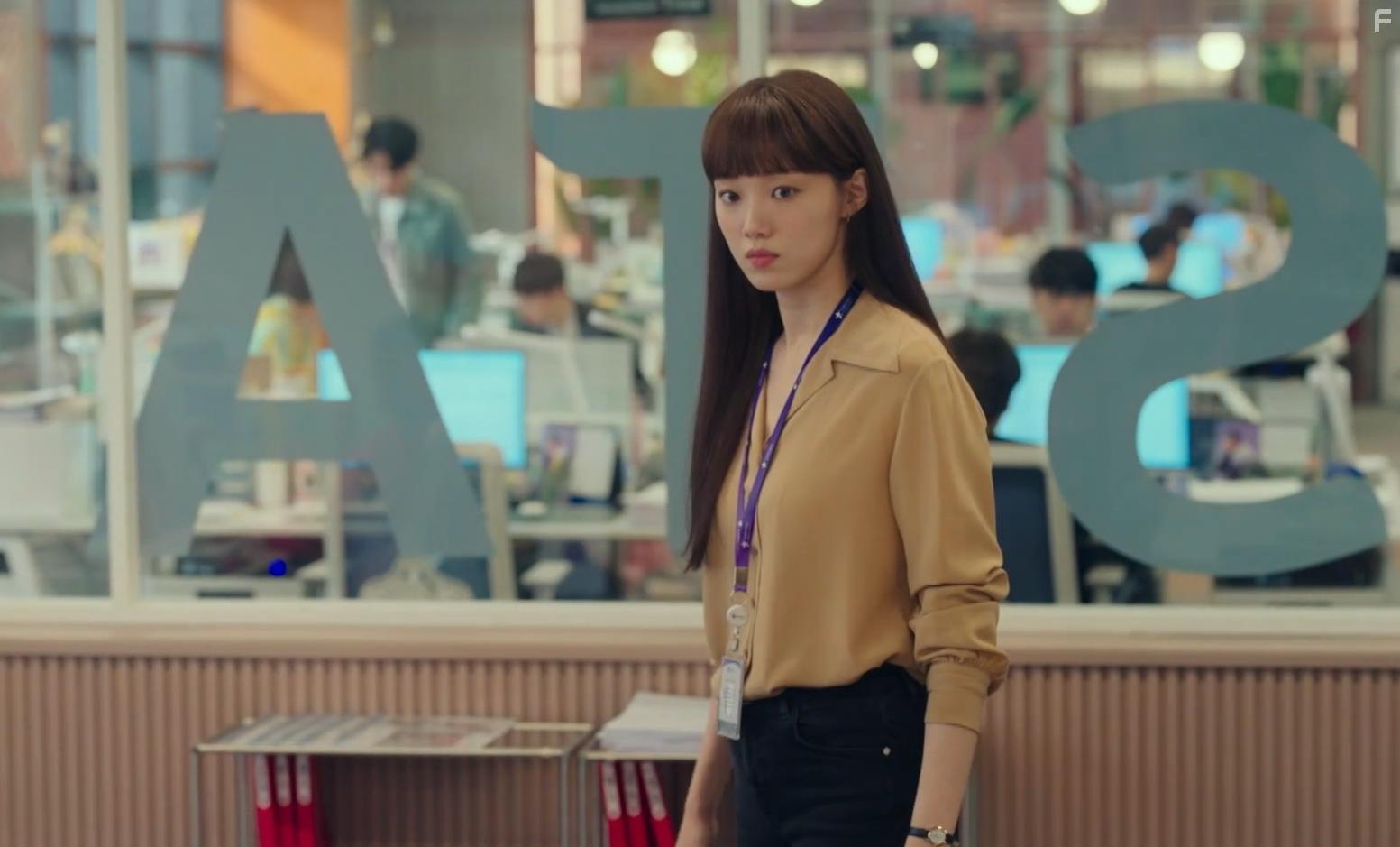 Lee Song-Kyoung in Byeolttongbyeol (2022)