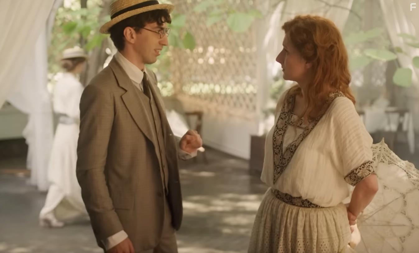 Раневская #1