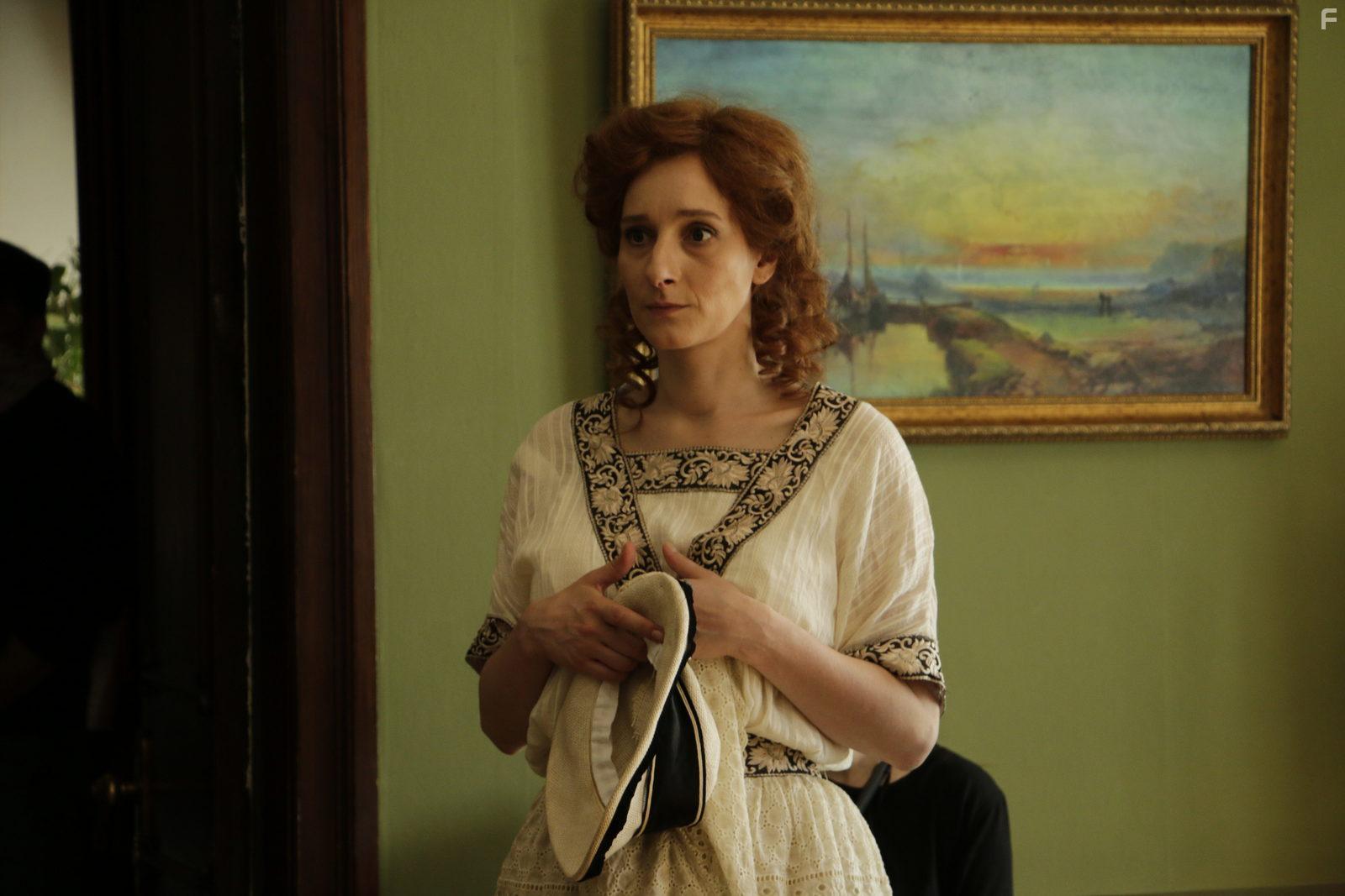 Раневская #3