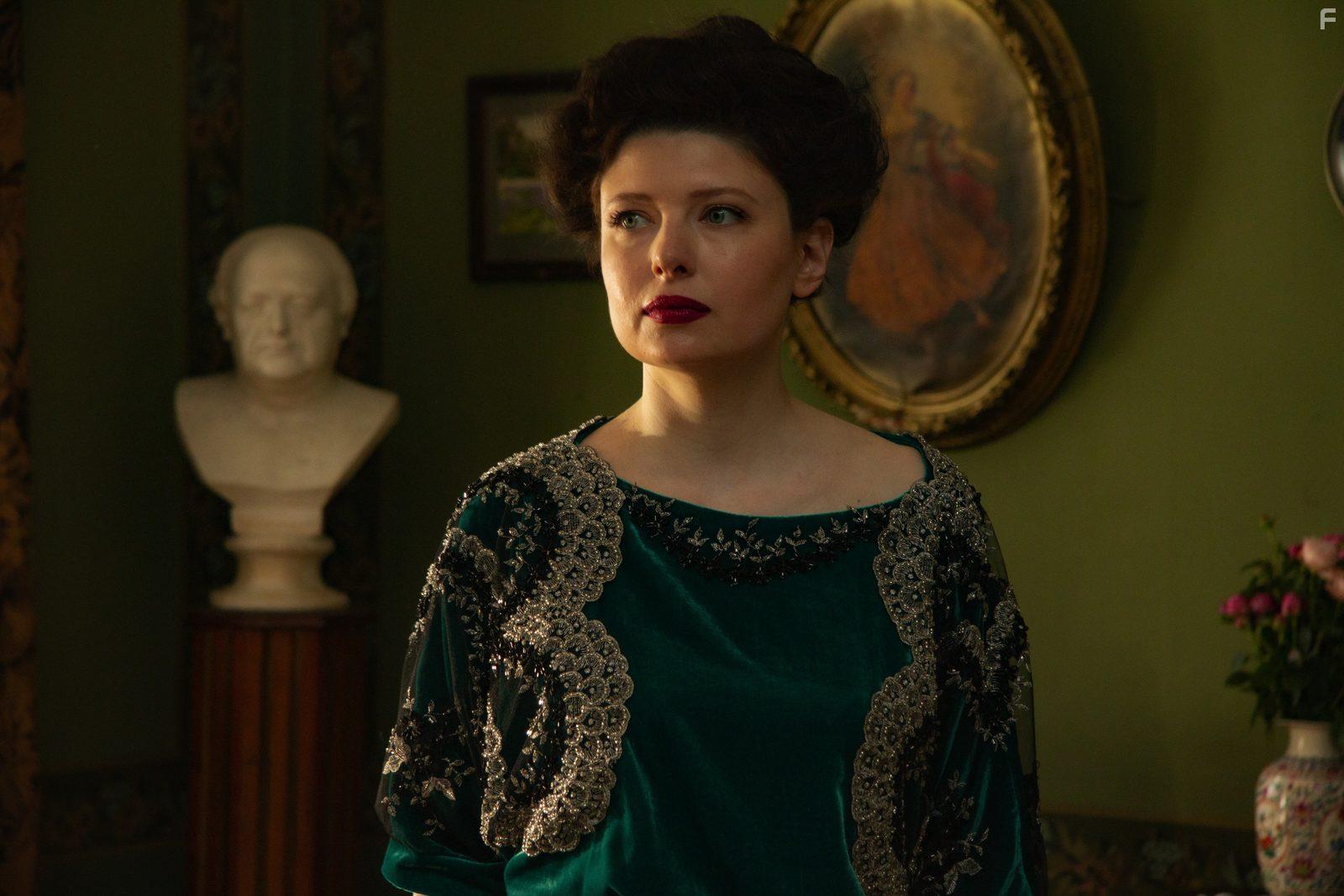 Раневская #11